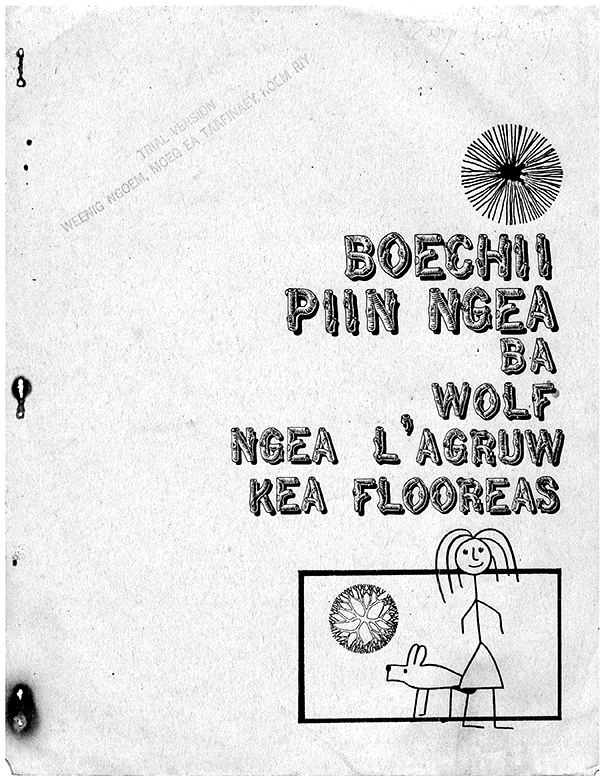 Boechii piin ngea ba wolf ngea l'agruw kea flooreas