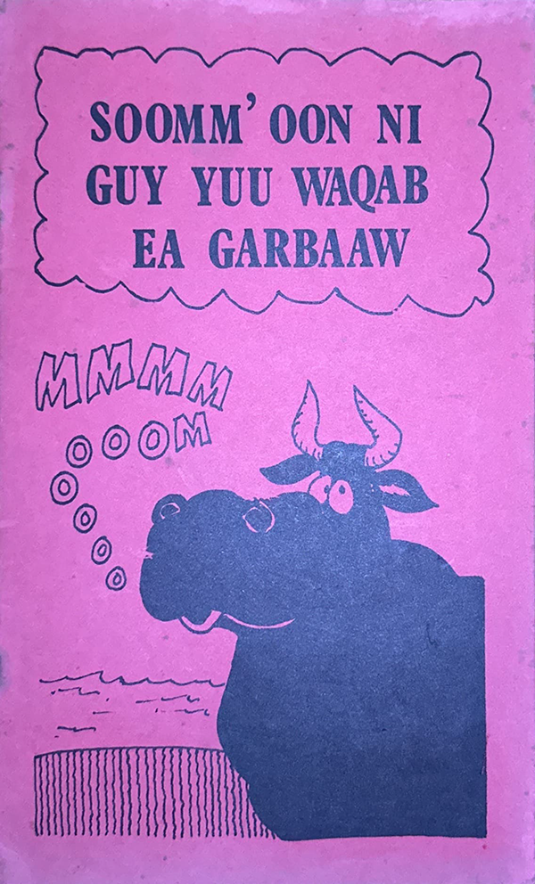 Soomm' oon ni guy yuu Waqab ea garbaaw