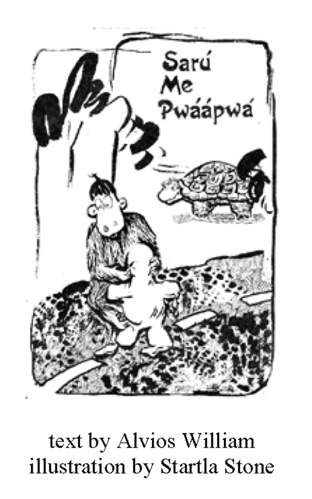 Sarú me pwáápwá