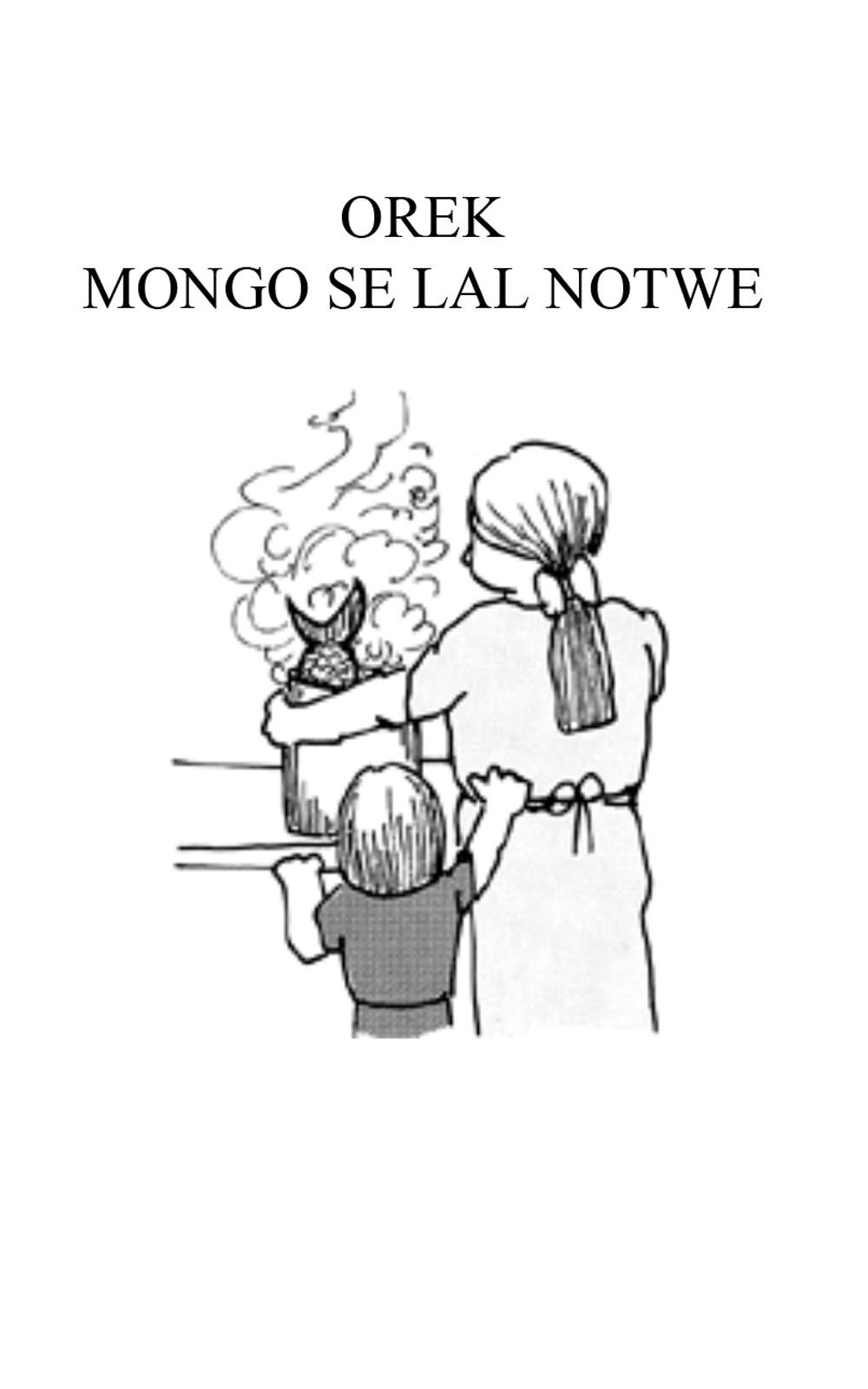 Orek mongo se lal notwe