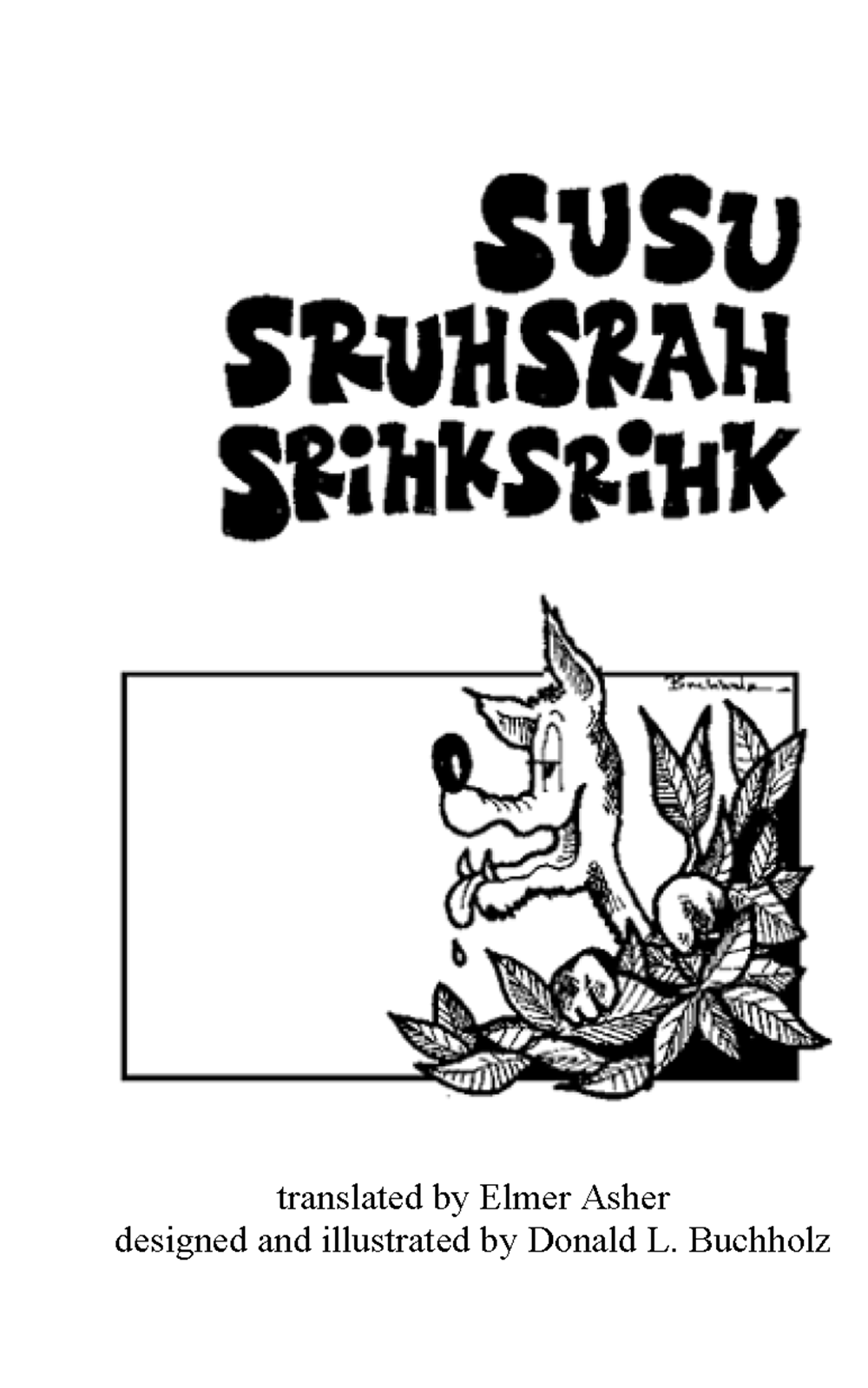 Susu sruhsrah srihsrihk se