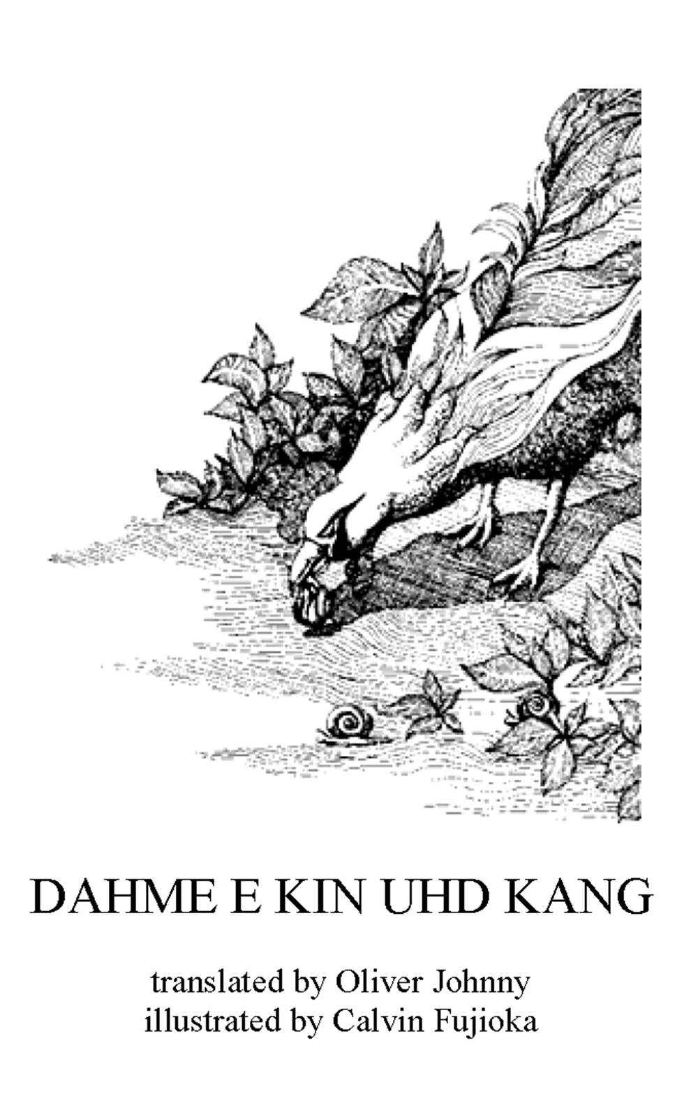 Dahme e kin uhd kang