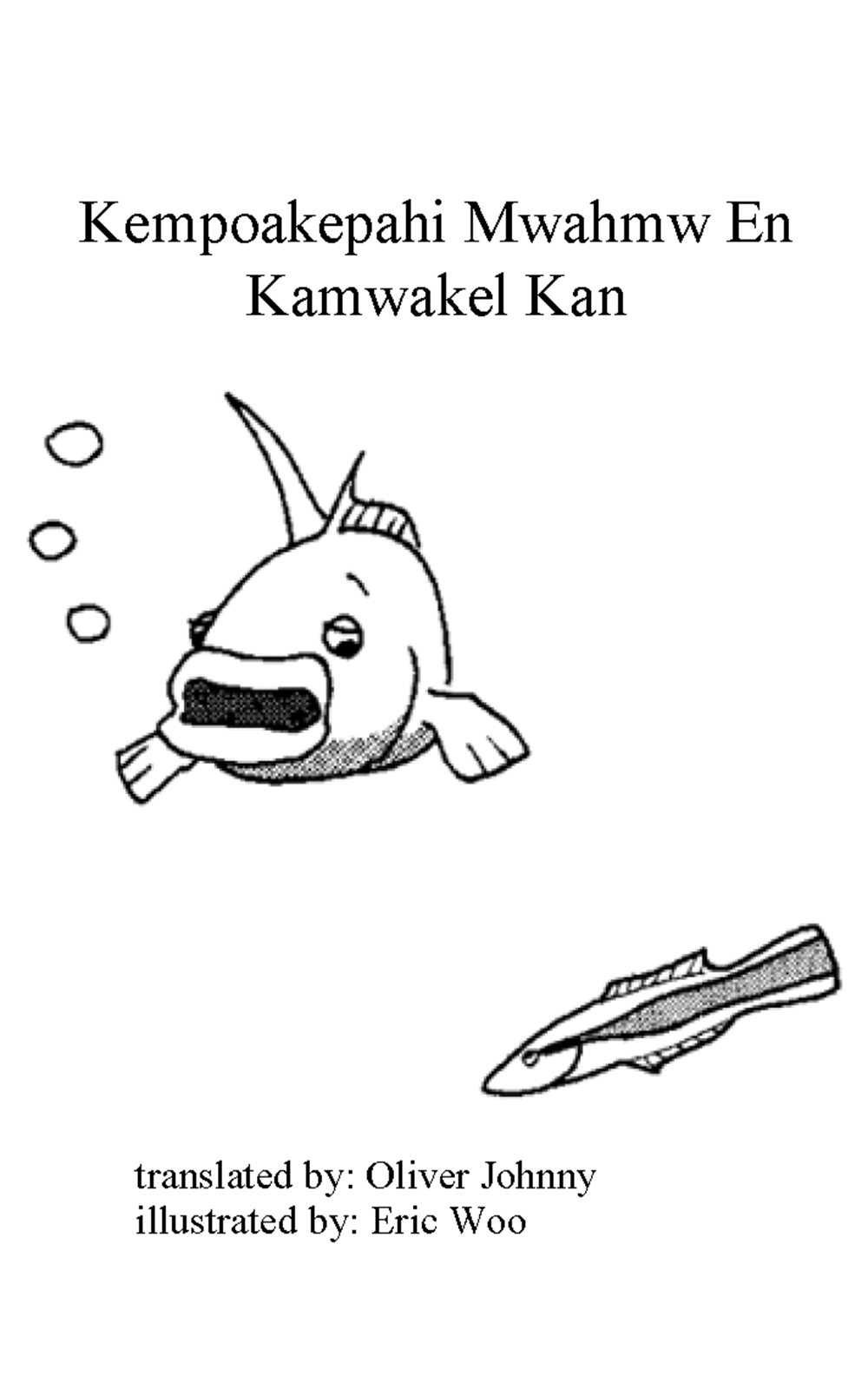 Kempoakepahi mwahmw en kamwakel kan