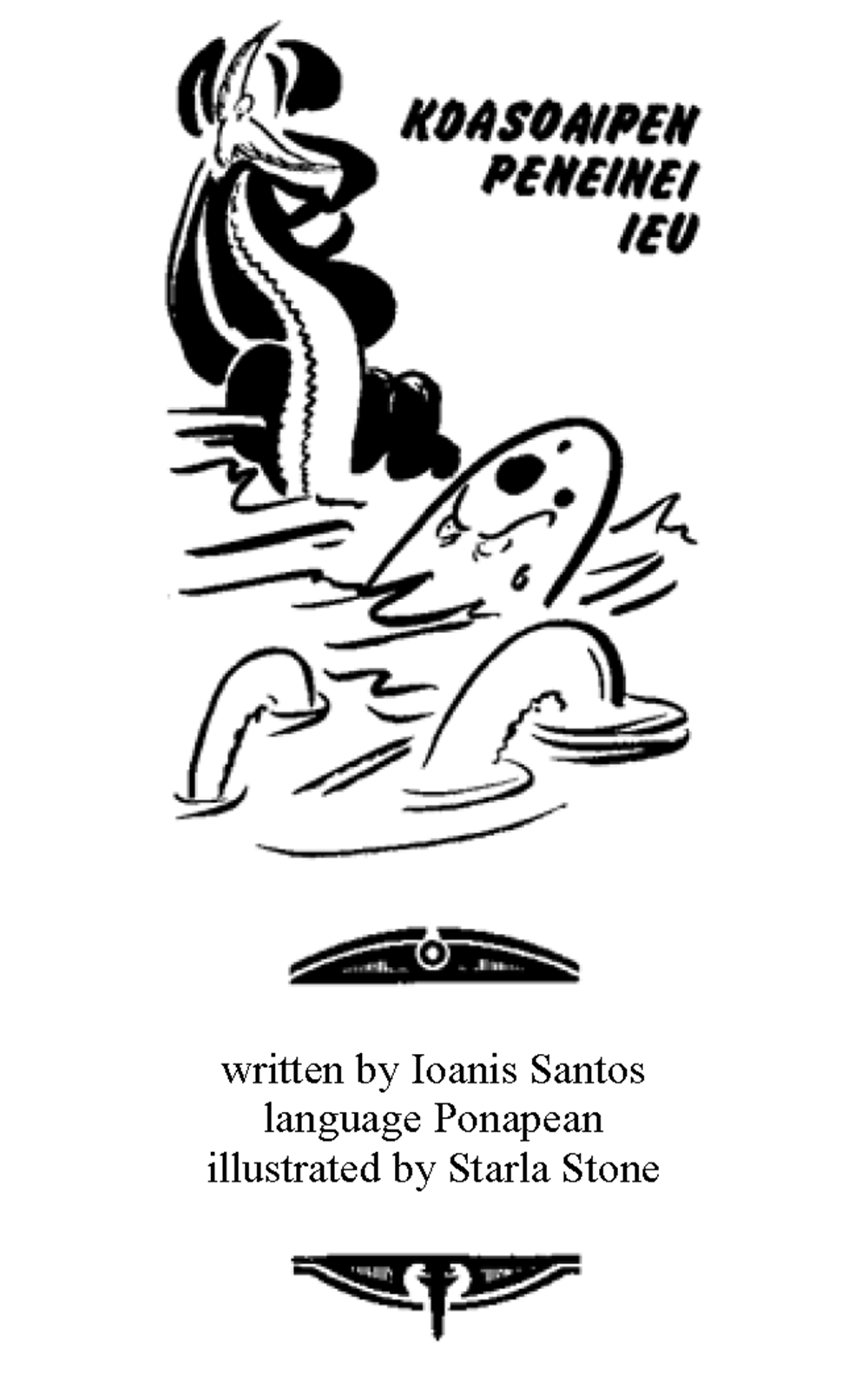 Koasoaipen peneinei ieu