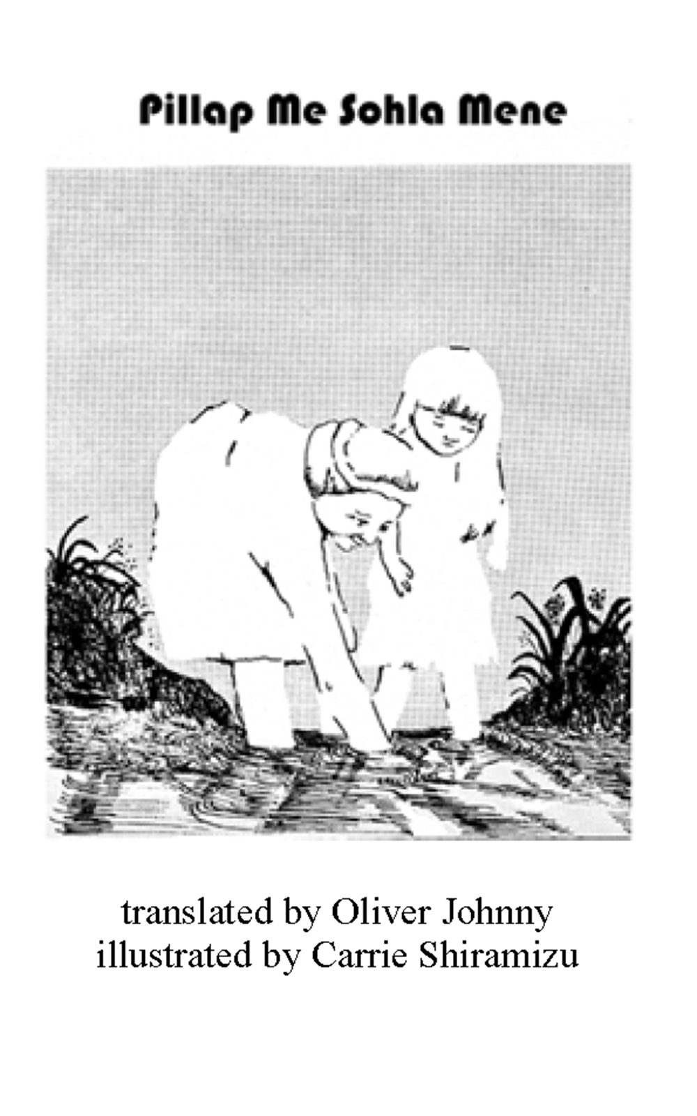 Pillap me sohla mene