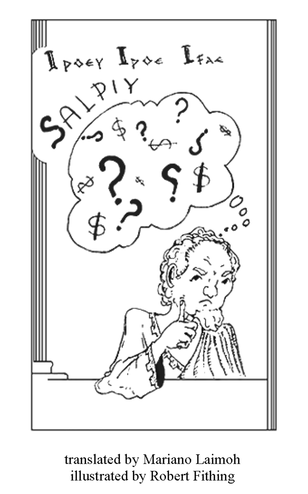 Ipoey ipoe ifae salpiy