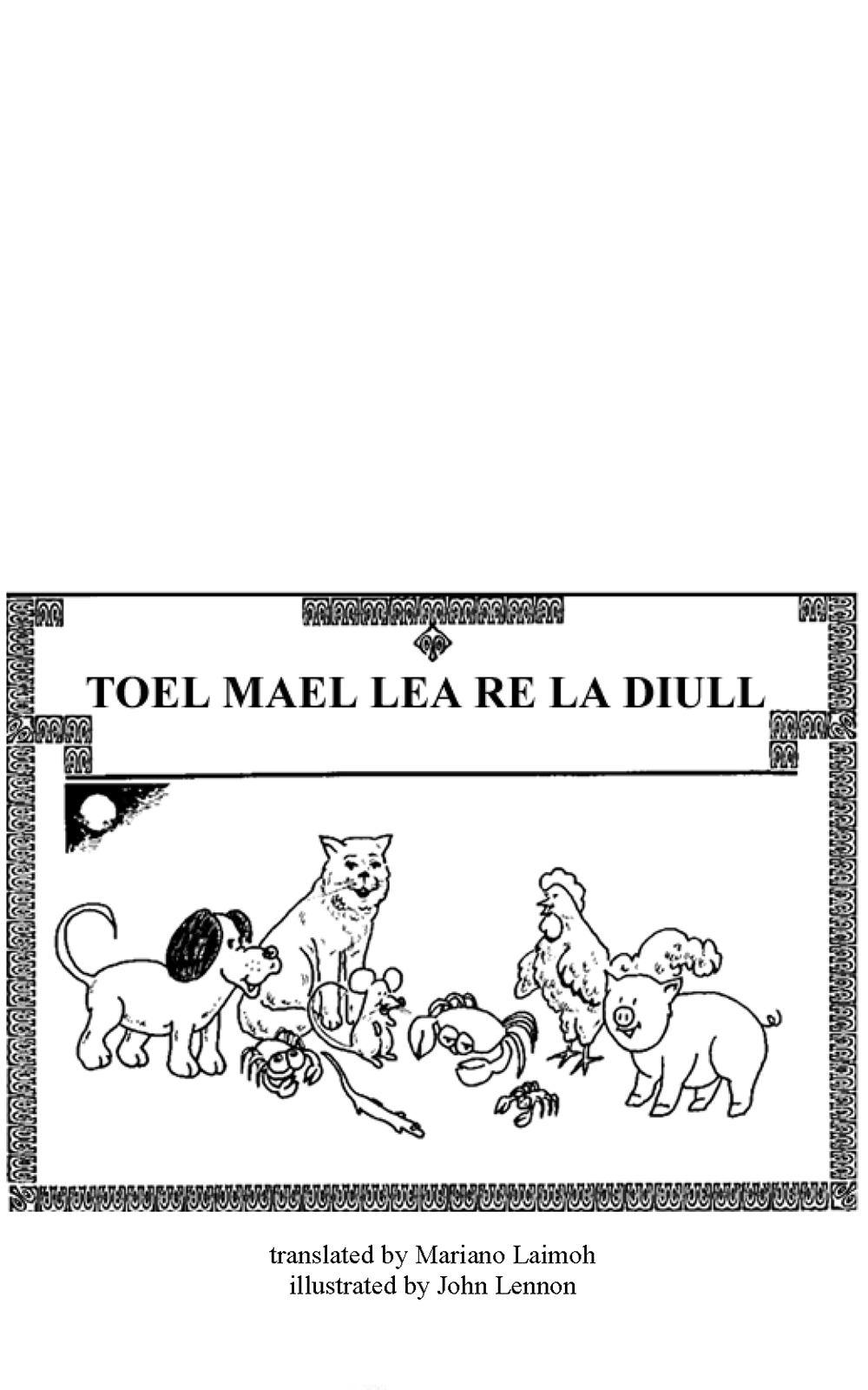 Toet mael lea re la diull