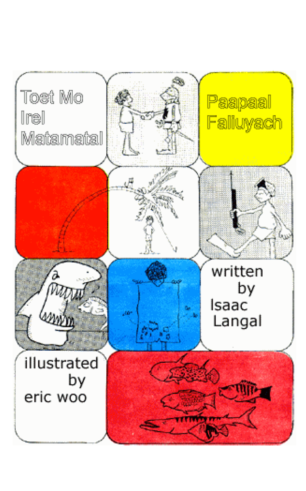 Toet mo irel matamatal paapaal faliuyach [book 1]