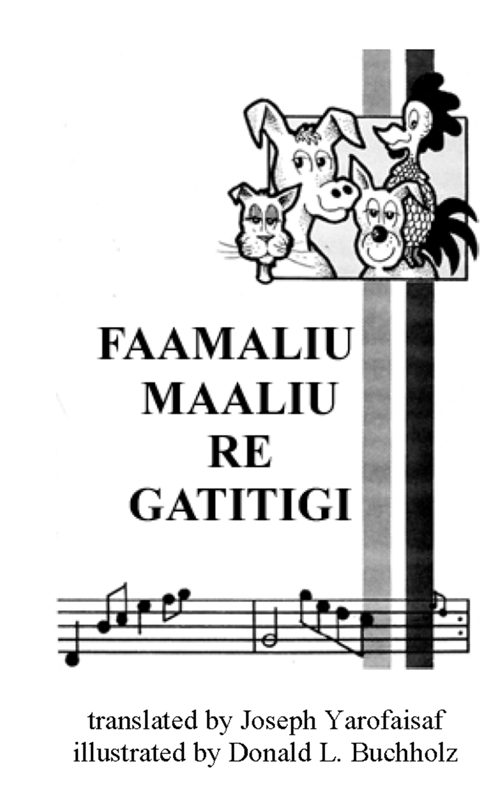 Faamaliu maaliu re gatitigi