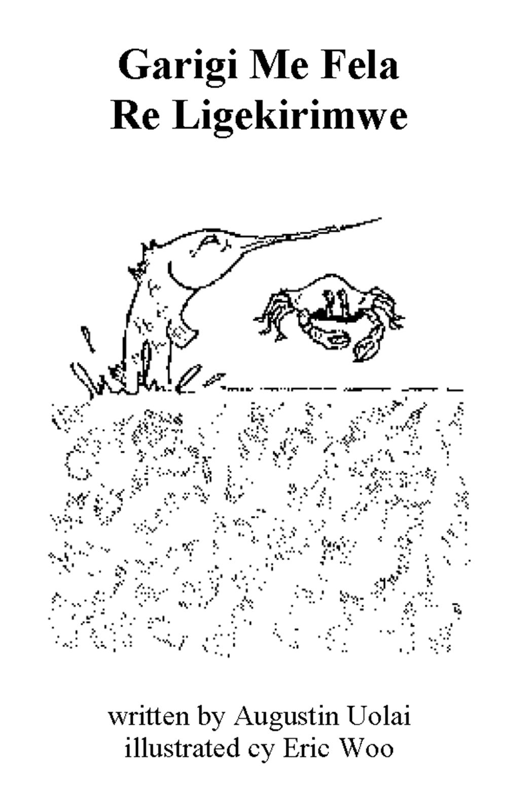 Garigi me fela re ligekirimwe