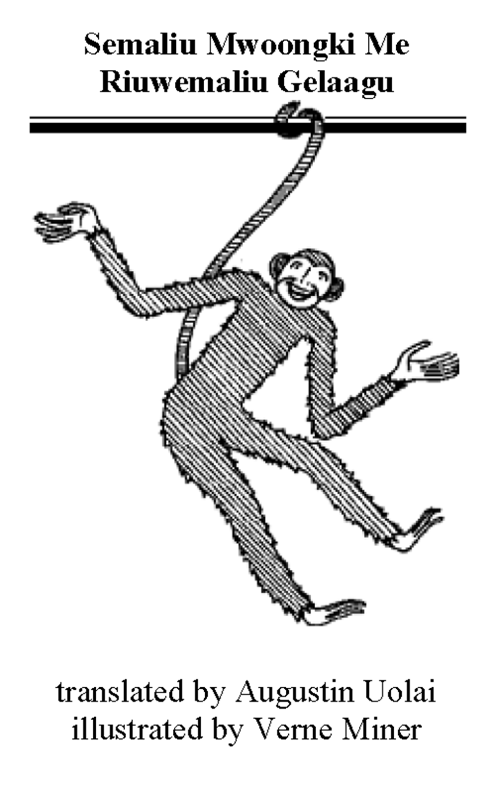 Semaliu mwoongki me riuwemaliu gelaagu