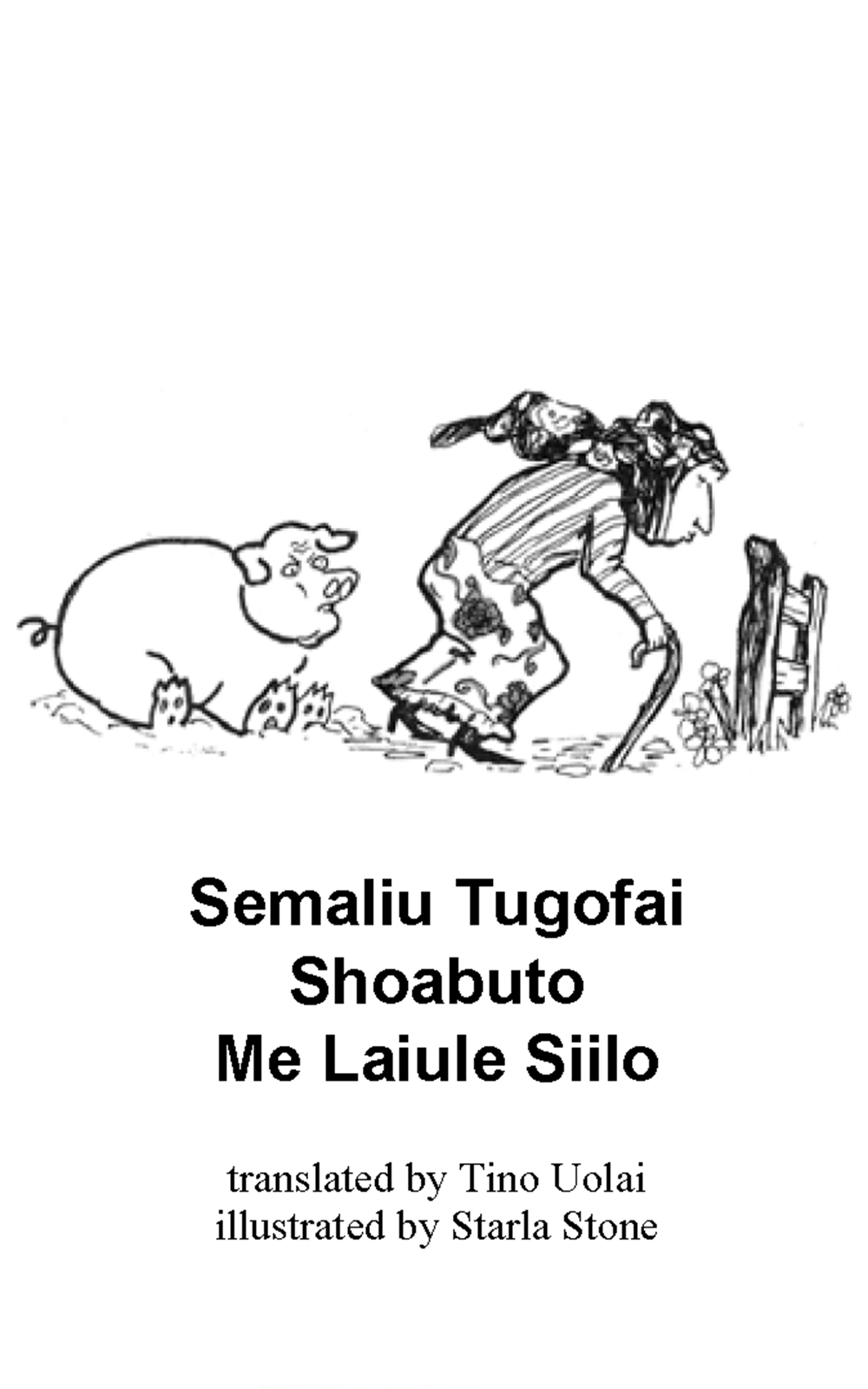 Semaliu tugofai shoabuto me laiule siilo