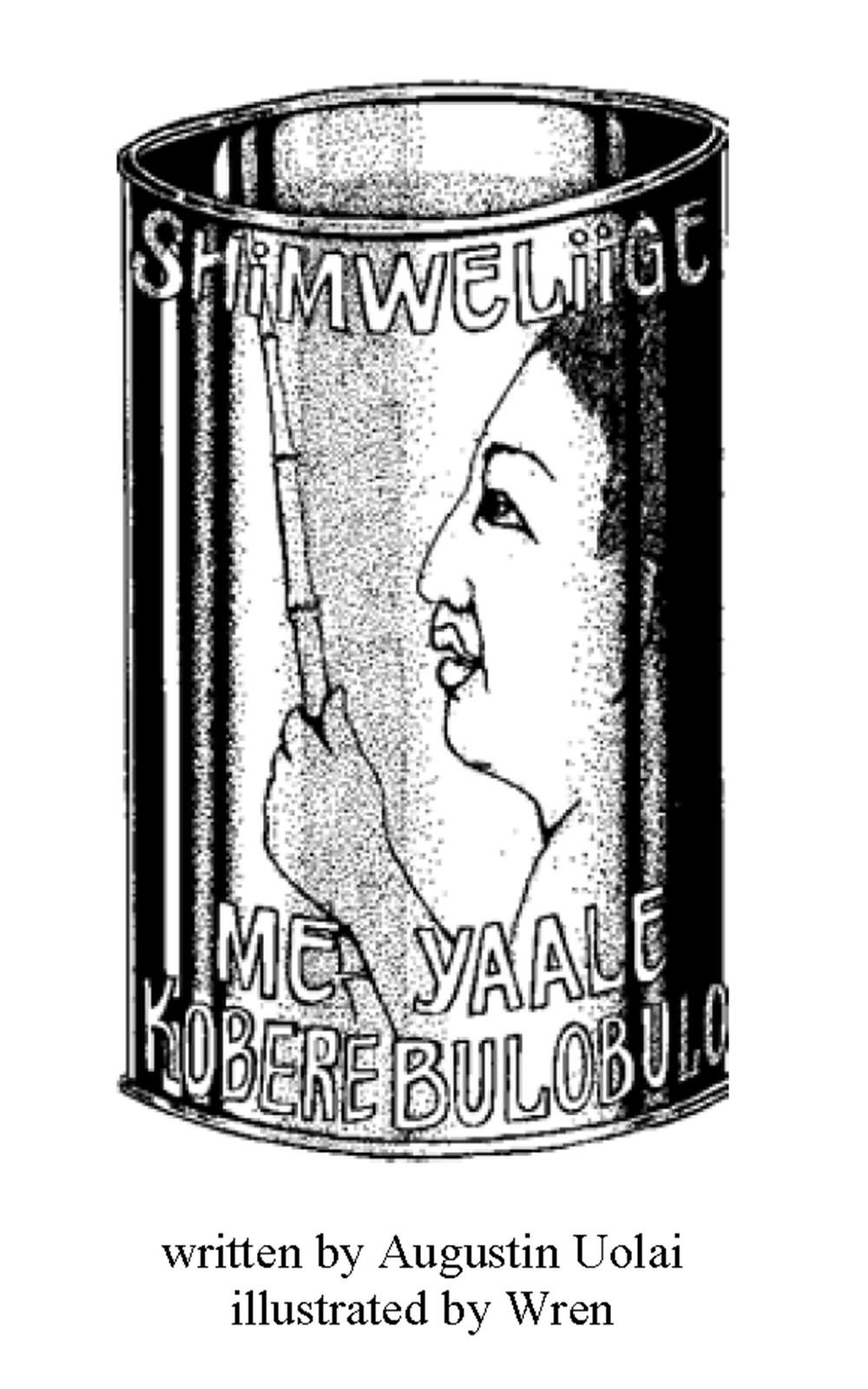 Shimweliige me yaale kobere bulobulo