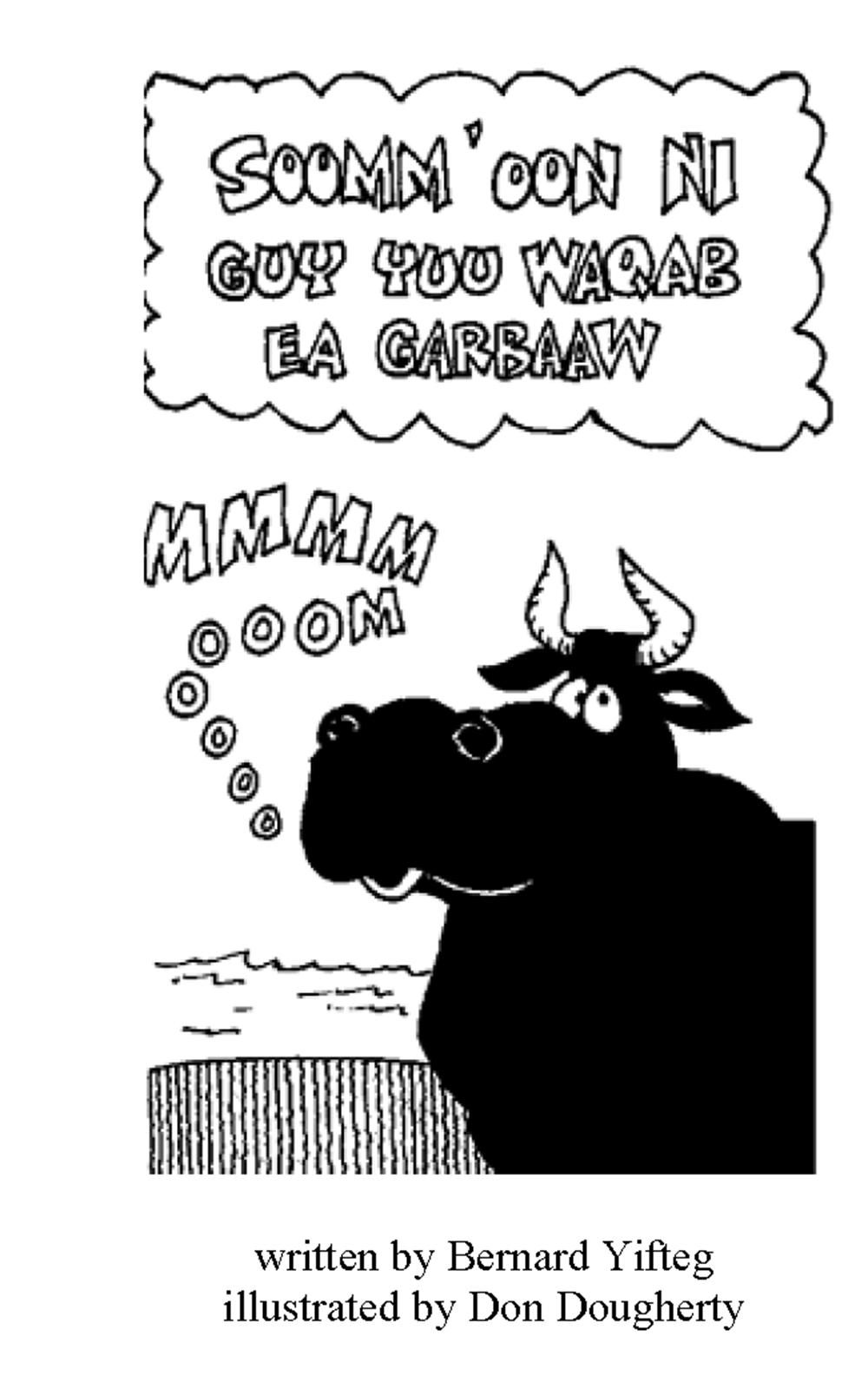 Soomm' oon ni guy yuu Waqab ea garbaaw