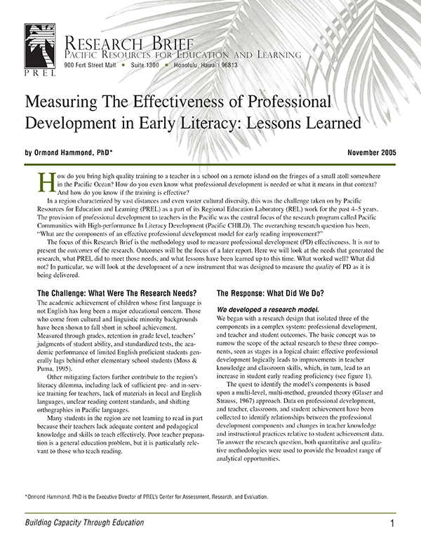 Measuring The Effectiveness of Professional Development in Early Literacy