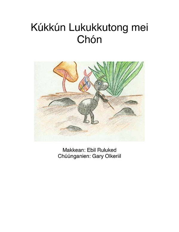 Kúkkún Lukukkutong mei Chón