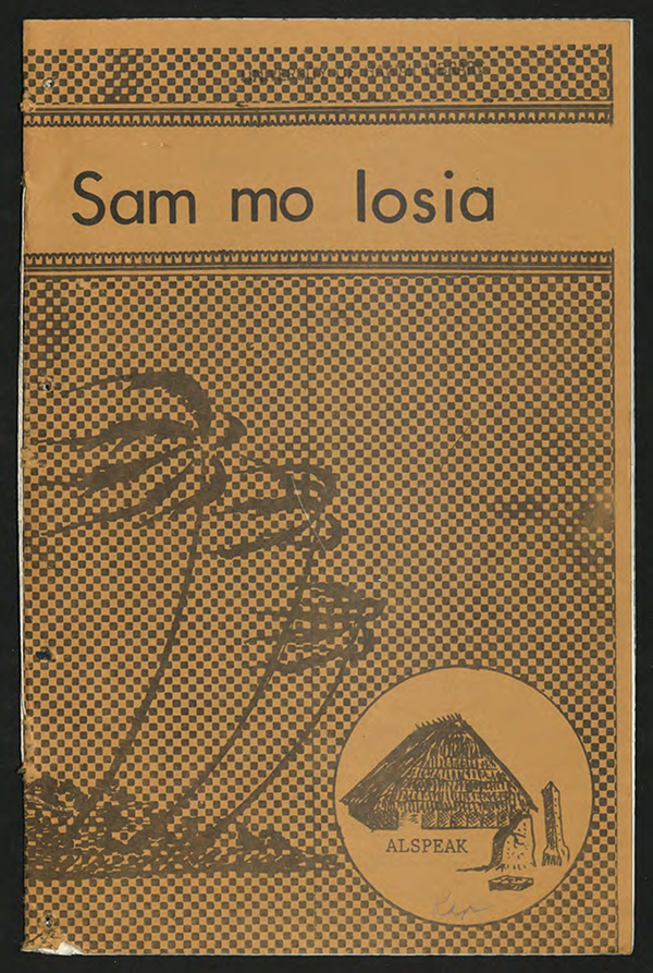 Sam mo Iosia
