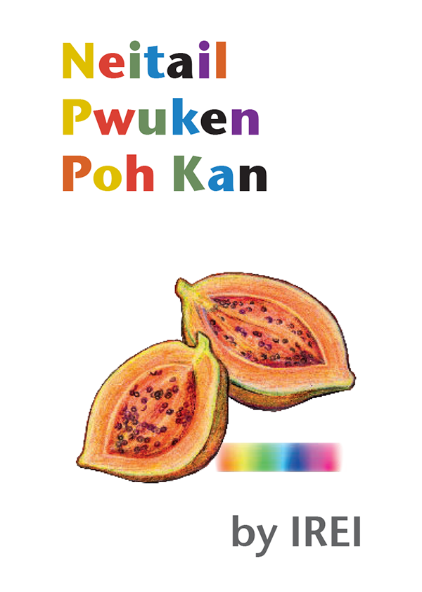 Neitail Pwuken Poh Kan