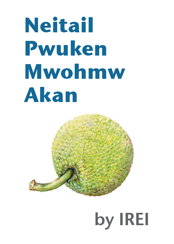 Neitail Pwuken Mwohmw Akan