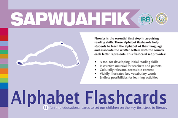 Sapwuahfik Alphabet Flashcards