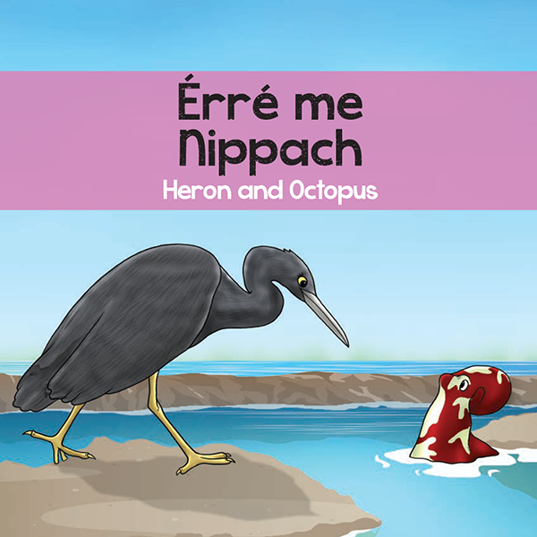 Érré me Nippach